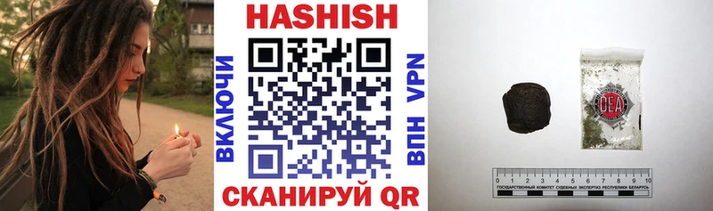 Где купить наркотики Духовщина A PVP АМФЕТАМИН Канабис