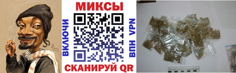что такое наркотик  Духовщина  БУТИРАТ бутандиол 
