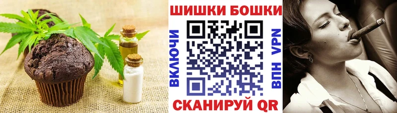 где найти   Духовщина  Cannafood конопля 