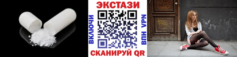 Экстази TESLA  даркнет сайт  Духовщина 