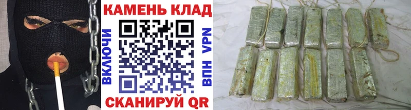 купить наркотики сайты  Духовщина  Гашиш Ice-O-Lator 
