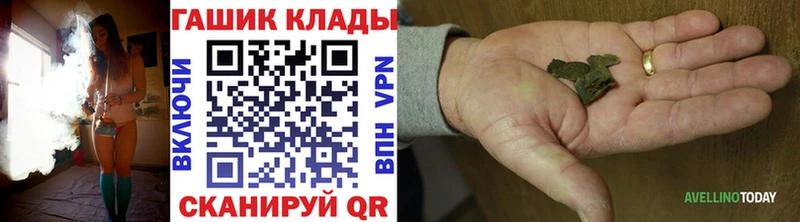 ГАШ Ice-O-Lator Духовщина