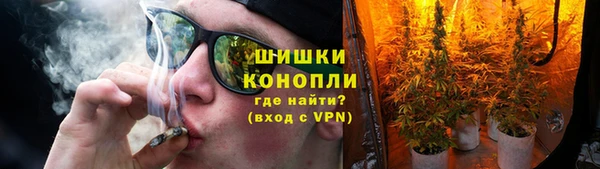 мет Вязники