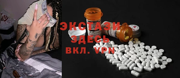 мет Вязники