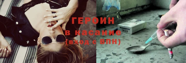 мет Вязники