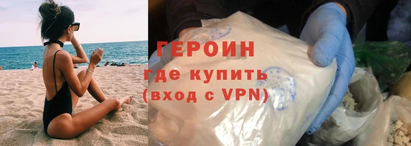 MDMA Протвино