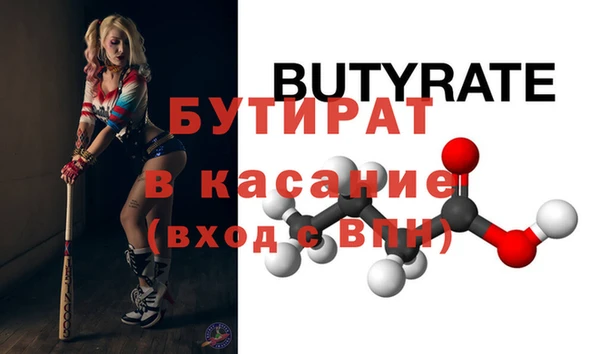 мет Вязники