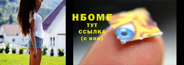 мет Вязники