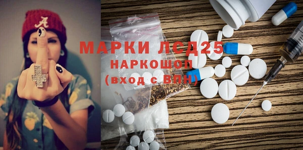 мет Вязники