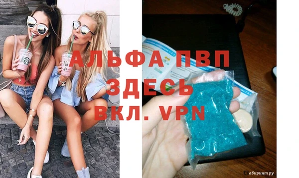 мет Вязники