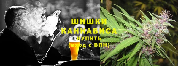 амфетамин Приозерск