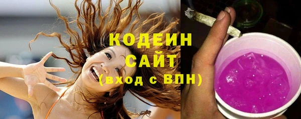 a pvp Пролетарск
