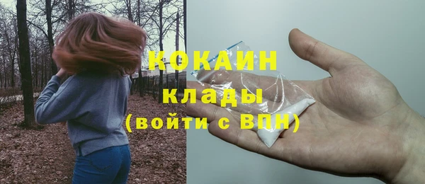 мет Вязники