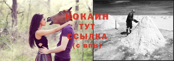 мет Вязники