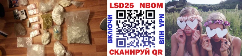 LSD-25 экстази ecstasy  купить наркотики сайты  Духовщина 