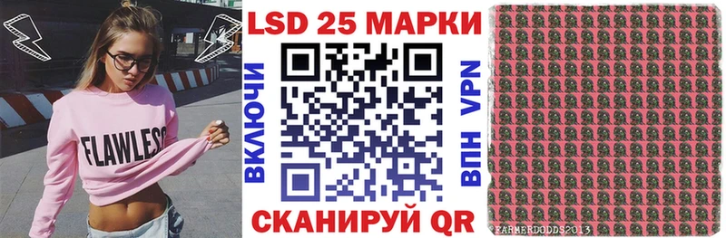Марки N-bome 1,8мг  Духовщина 